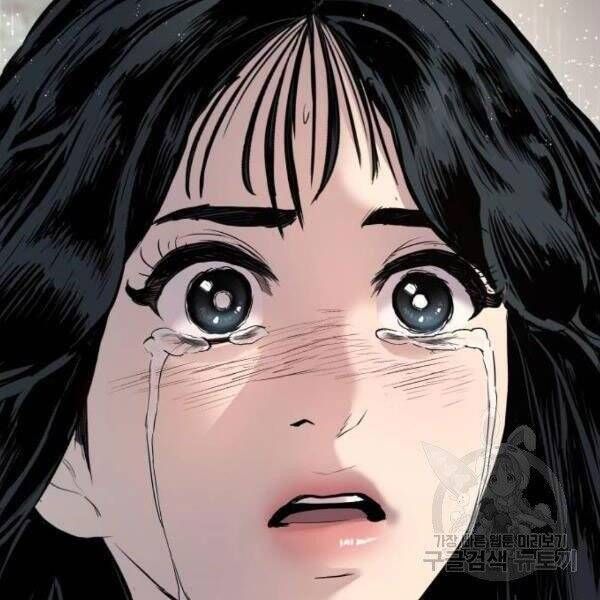 đọc truyện Bố Tôi Là Đặc Vụ Chương 30.5 ảnh 117 tại Thiên Thai Truyện