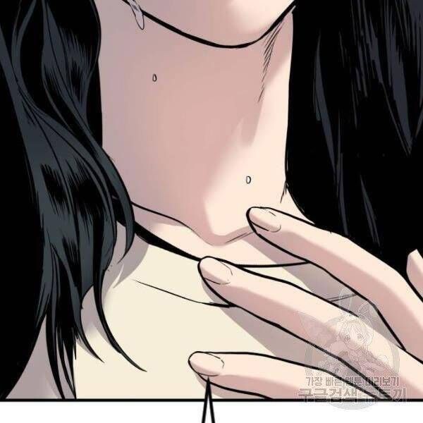 đọc truyện Bố Tôi Là Đặc Vụ Chương 30.5 ảnh 118 tại Thiên Thai Truyện