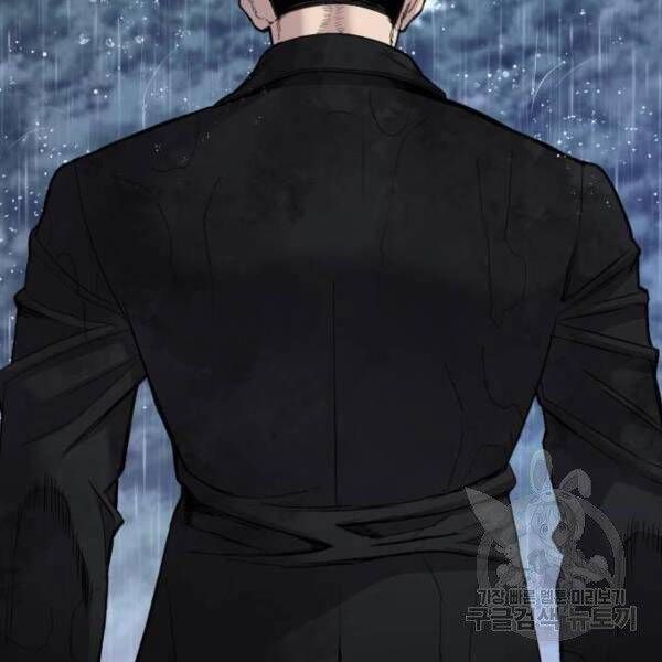 đọc truyện Bố Tôi Là Đặc Vụ Chương 30.5 ảnh 122 tại Thiên Thai Truyện