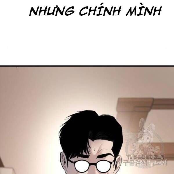 đọc truyện Bố Tôi Là Đặc Vụ Chương 30.5 ảnh 135 tại Thiên Thai Truyện