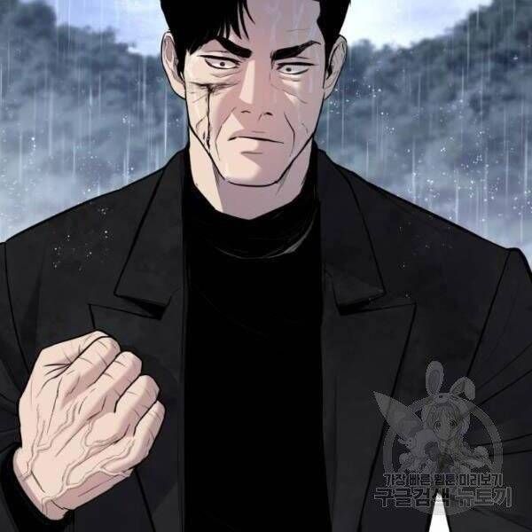 đọc truyện Bố Tôi Là Đặc Vụ Chương 30.5 ảnh 139 tại Thiên Thai Truyện