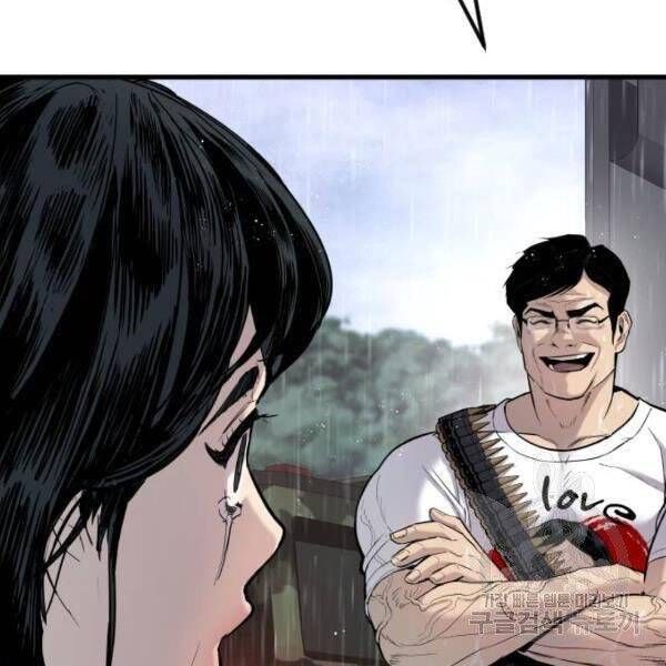 đọc truyện Bố Tôi Là Đặc Vụ Chương 30.5 ảnh 142 tại Thiên Thai Truyện