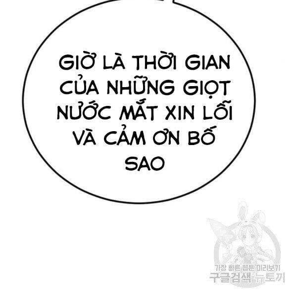 đọc truyện Bố Tôi Là Đặc Vụ Chương 30.5 ảnh 144 tại Thiên Thai Truyện