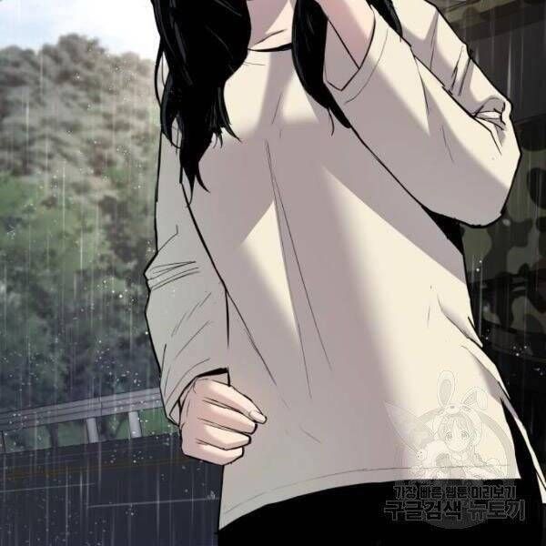 đọc truyện Bố Tôi Là Đặc Vụ Chương 30.5 ảnh 147 tại Thiên Thai Truyện