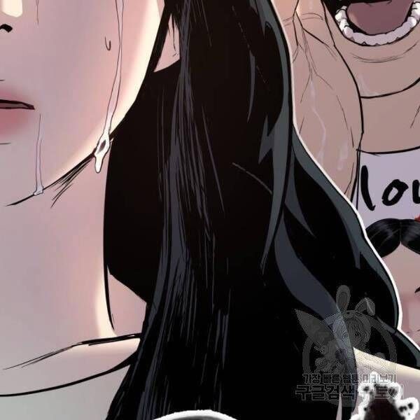 đọc truyện Bố Tôi Là Đặc Vụ Chương 30.5 ảnh 152 tại Thiên Thai Truyện