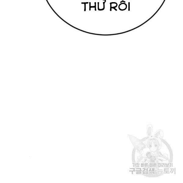 đọc truyện Bố Tôi Là Đặc Vụ Chương 30.5 ảnh 162 tại Thiên Thai Truyện