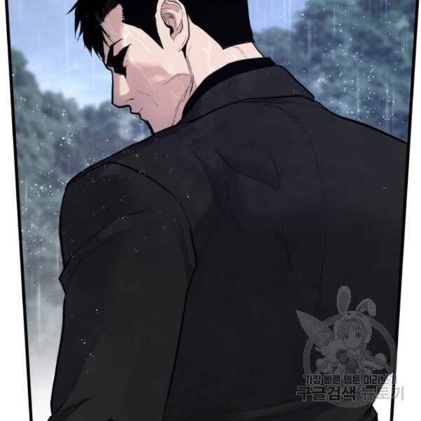 đọc truyện Bố Tôi Là Đặc Vụ Chương 30.5 ảnh 182 tại Thiên Thai Truyện