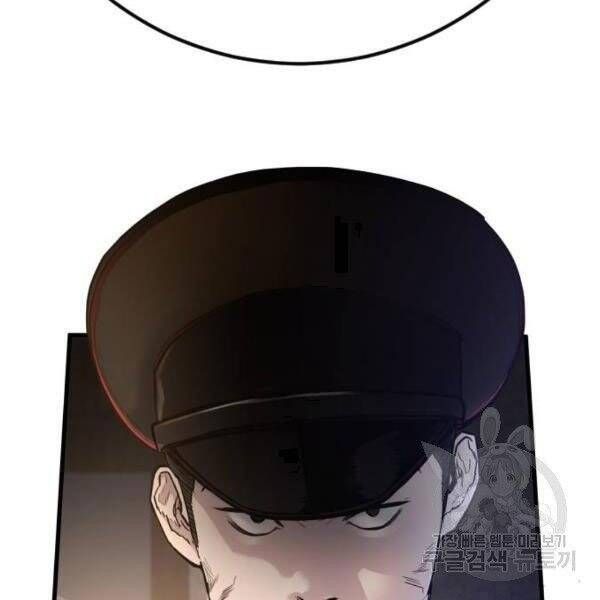 đọc truyện Bố Tôi Là Đặc Vụ Chương 30.5 ảnh 187 tại Thiên Thai Truyện