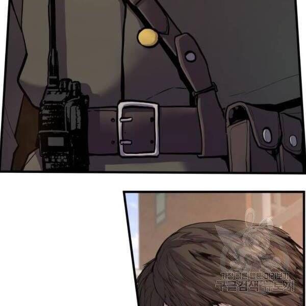 đọc truyện Bố Tôi Là Đặc Vụ Chương 30.5 ảnh 189 tại Thiên Thai Truyện