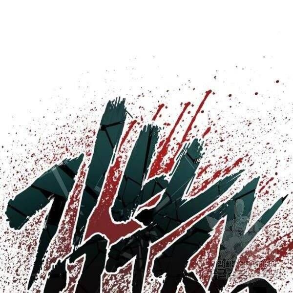 đọc truyện Bố Tôi Là Đặc Vụ Chương 30.5 ảnh 193 tại Thiên Thai Truyện