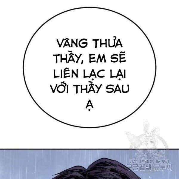 đọc truyện Bố Tôi Là Đặc Vụ Chương 30.5 ảnh 29 tại Thiên Thai Truyện