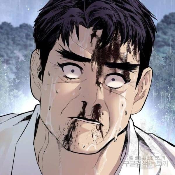 đọc truyện Bố Tôi Là Đặc Vụ Chương 30.5 ảnh 30 tại Thiên Thai Truyện