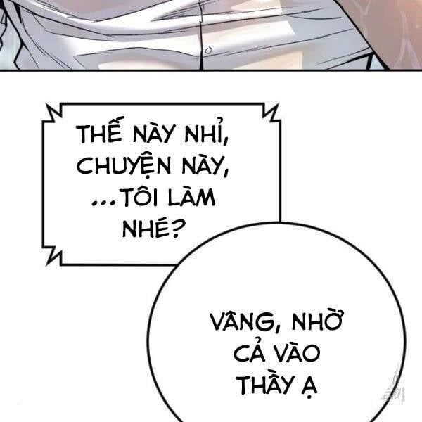 đọc truyện Bố Tôi Là Đặc Vụ Chương 30.5 ảnh 5 tại Thiên Thai Truyện