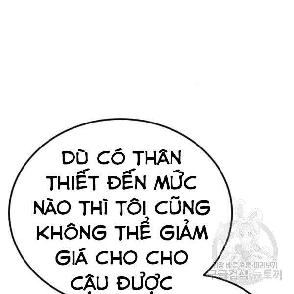 đọc truyện Bố Tôi Là Đặc Vụ Chương 30.5 ảnh 33 tại Thiên Thai Truyện