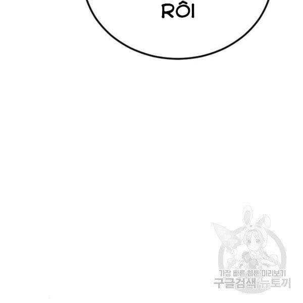 đọc truyện Bố Tôi Là Đặc Vụ Chương 30.5 ảnh 37 tại Thiên Thai Truyện