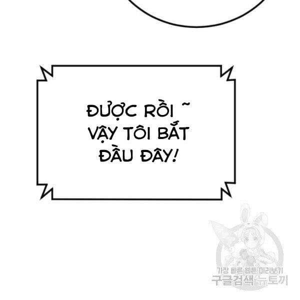 đọc truyện Bố Tôi Là Đặc Vụ Chương 30.5 ảnh 6 tại Thiên Thai Truyện