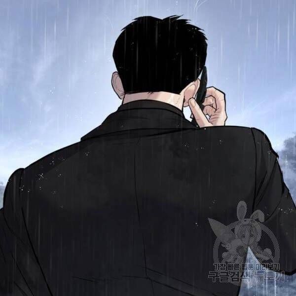 đọc truyện Bố Tôi Là Đặc Vụ Chương 30.5 ảnh 42 tại Thiên Thai Truyện