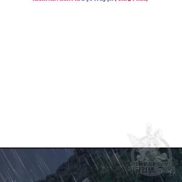 đọc truyện Bố Tôi Là Đặc Vụ Chương 30.5 ảnh 47 tại Thiên Thai Truyện