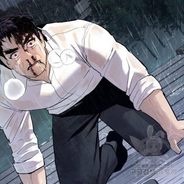 đọc truyện Bố Tôi Là Đặc Vụ Chương 30.5 ảnh 48 tại Thiên Thai Truyện