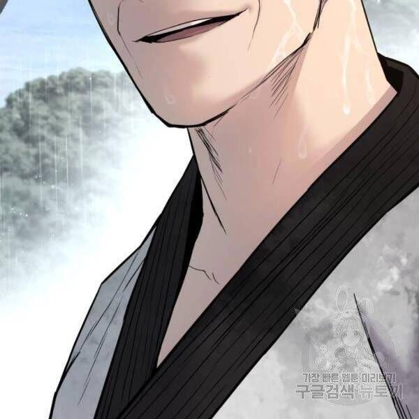 đọc truyện Bố Tôi Là Đặc Vụ Chương 30.5 ảnh 60 tại Thiên Thai Truyện