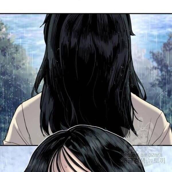 đọc truyện Bố Tôi Là Đặc Vụ Chương 30.5 ảnh 63 tại Thiên Thai Truyện