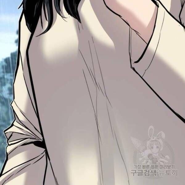 đọc truyện Bố Tôi Là Đặc Vụ Chương 30.5 ảnh 65 tại Thiên Thai Truyện