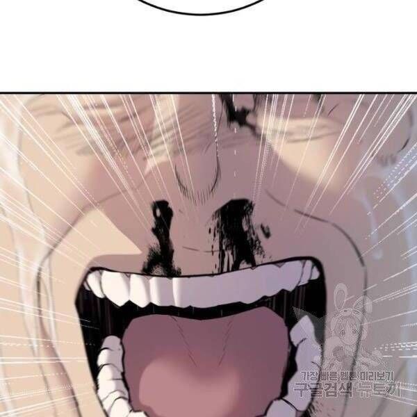 đọc truyện Bố Tôi Là Đặc Vụ Chương 30.5 ảnh 69 tại Thiên Thai Truyện