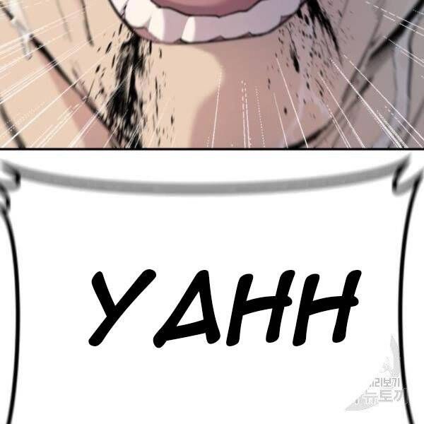 đọc truyện Bố Tôi Là Đặc Vụ Chương 30.5 ảnh 70 tại Thiên Thai Truyện