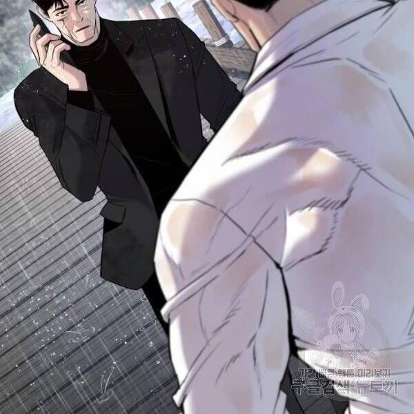 đọc truyện Bố Tôi Là Đặc Vụ Chương 30.5 ảnh 9 tại Thiên Thai Truyện