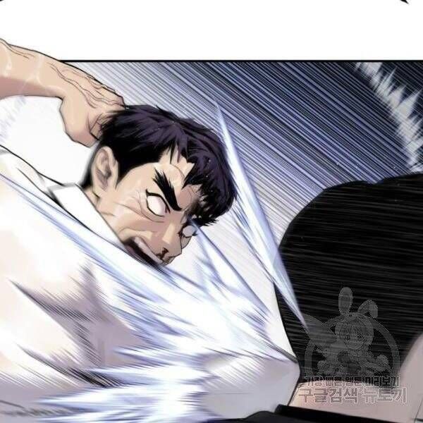 đọc truyện Bố Tôi Là Đặc Vụ Chương 30.5 ảnh 73 tại Thiên Thai Truyện