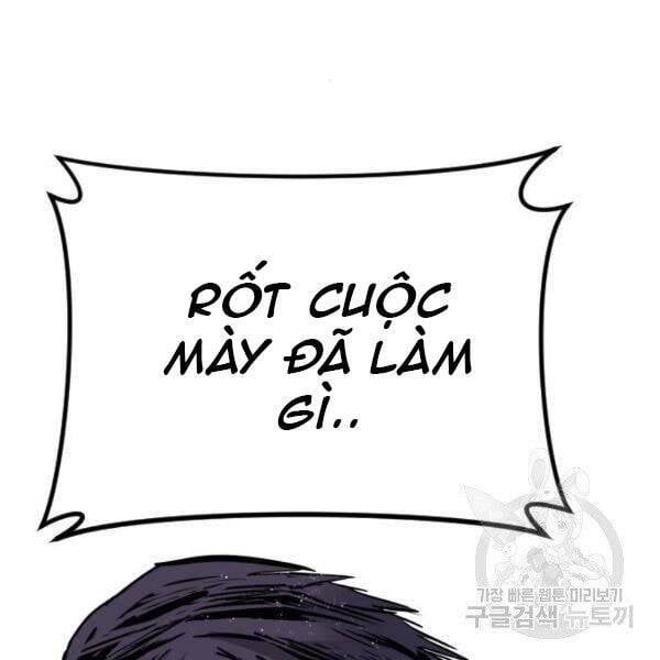 đọc truyện Bố Tôi Là Đặc Vụ Chương 30.5 ảnh 76 tại Thiên Thai Truyện