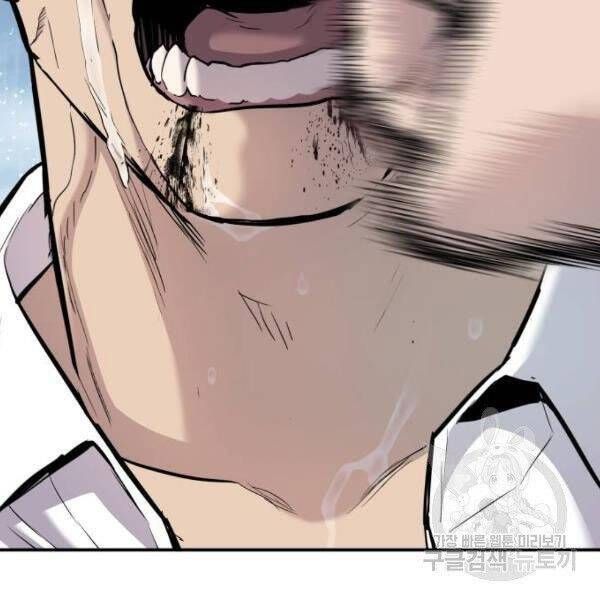 đọc truyện Bố Tôi Là Đặc Vụ Chương 30.5 ảnh 78 tại Thiên Thai Truyện