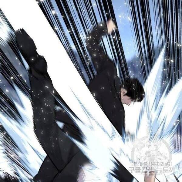 đọc truyện Bố Tôi Là Đặc Vụ Chương 30.5 ảnh 81 tại Thiên Thai Truyện