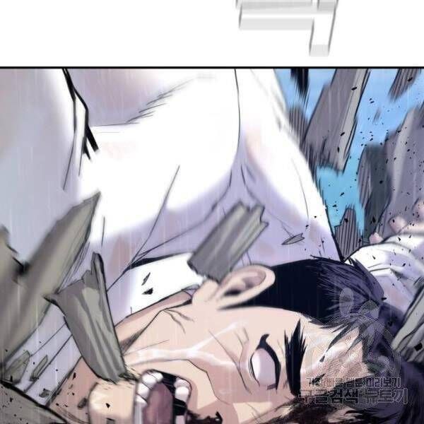 đọc truyện Bố Tôi Là Đặc Vụ Chương 30.5 ảnh 84 tại Thiên Thai Truyện