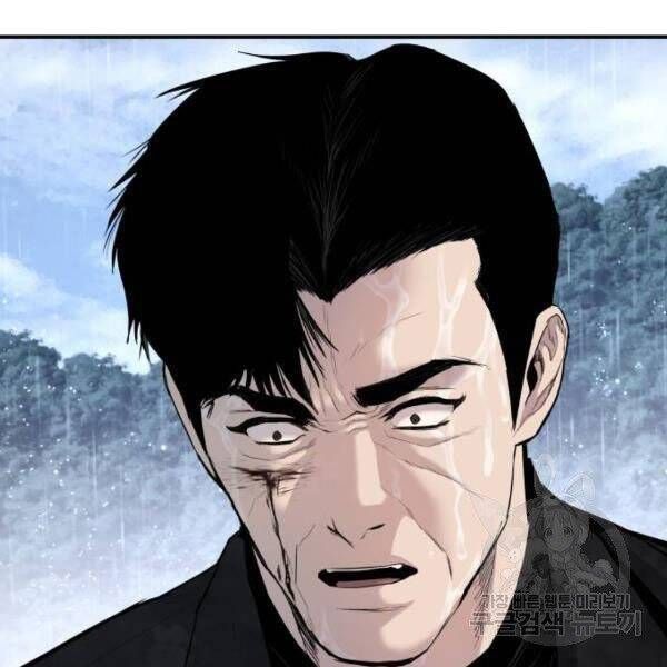 đọc truyện Bố Tôi Là Đặc Vụ Chương 30.5 ảnh 88 tại Thiên Thai Truyện