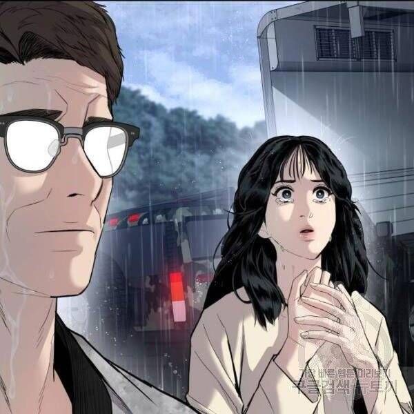 đọc truyện Bố Tôi Là Đặc Vụ Chương 30.5 ảnh 93 tại Thiên Thai Truyện