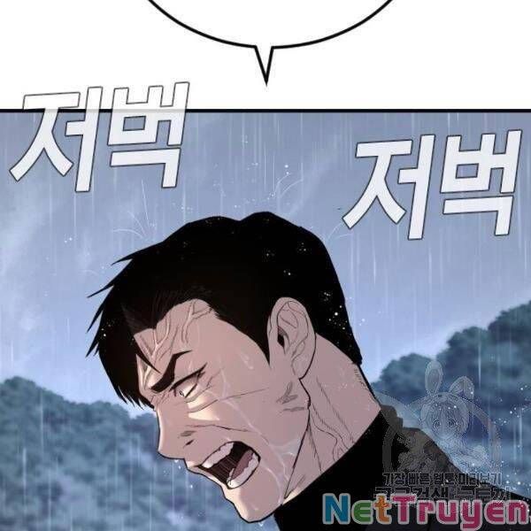 đọc truyện Bố Tôi Là Đặc Vụ Chương 30 ảnh 113 tại Thiên Thai Truyện