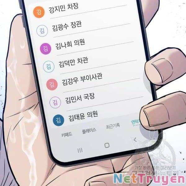 đọc truyện Bố Tôi Là Đặc Vụ Chương 30 ảnh 162 tại Thiên Thai Truyện