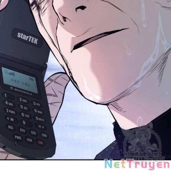 đọc truyện Bố Tôi Là Đặc Vụ Chương 30 ảnh 213 tại Thiên Thai Truyện