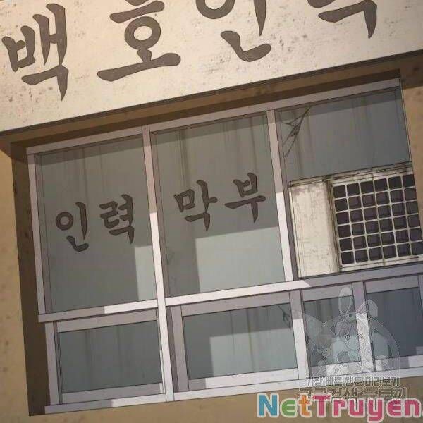 đọc truyện Bố Tôi Là Đặc Vụ Chương 30 ảnh 230 tại Thiên Thai Truyện