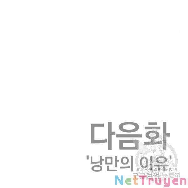 đọc truyện Bố Tôi Là Đặc Vụ Chương 30 ảnh 383 tại Thiên Thai Truyện