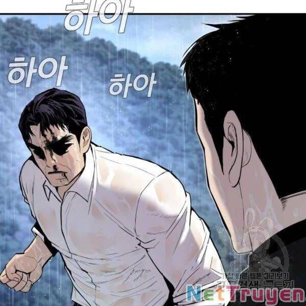 đọc truyện Bố Tôi Là Đặc Vụ Chương 30 ảnh 80 tại Thiên Thai Truyện