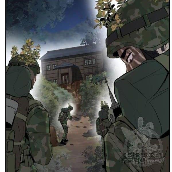 đọc truyện Bố Tôi Là Đặc Vụ Chương 31.5 ảnh 12 tại Thiên Thai Truyện