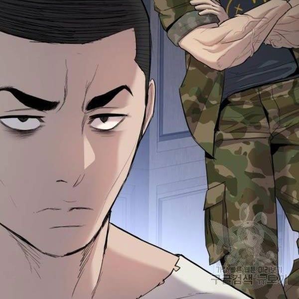 đọc truyện Bố Tôi Là Đặc Vụ Chương 31.5 ảnh 104 tại Thiên Thai Truyện