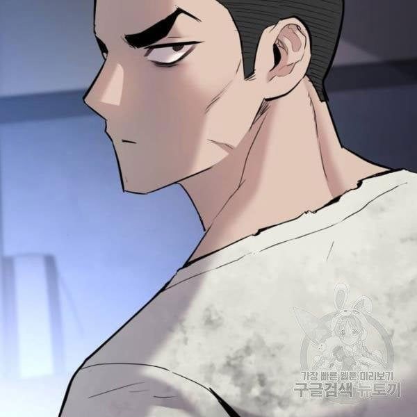 đọc truyện Bố Tôi Là Đặc Vụ Chương 31.5 ảnh 109 tại Thiên Thai Truyện