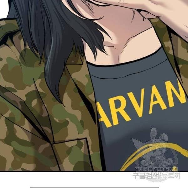 đọc truyện Bố Tôi Là Đặc Vụ Chương 31.5 ảnh 113 tại Thiên Thai Truyện