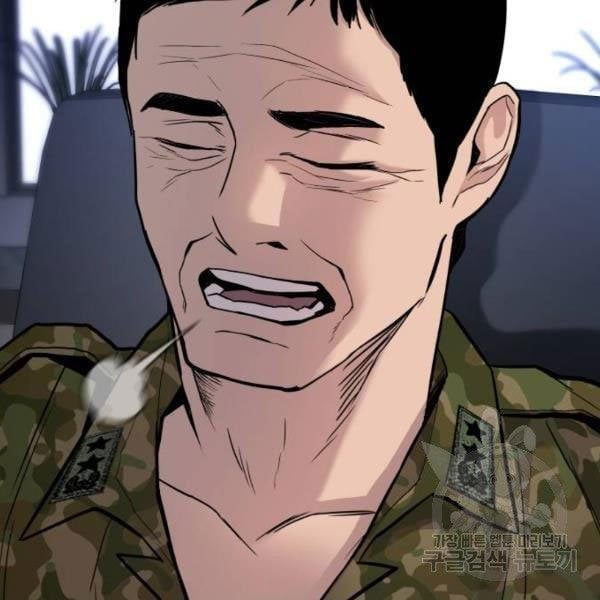 đọc truyện Bố Tôi Là Đặc Vụ Chương 31.5 ảnh 117 tại Thiên Thai Truyện