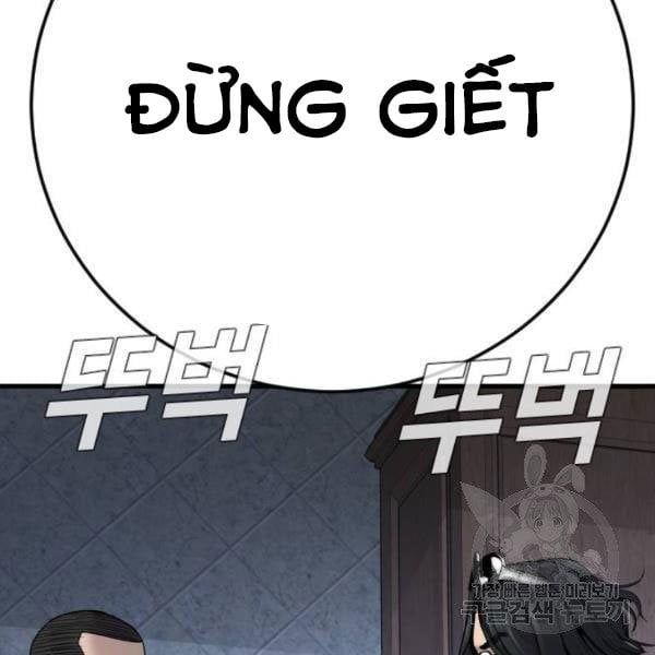 đọc truyện Bố Tôi Là Đặc Vụ Chương 31.5 ảnh 119 tại Thiên Thai Truyện