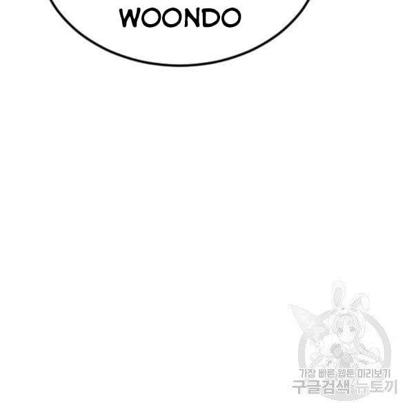 đọc truyện Bố Tôi Là Đặc Vụ Chương 31.5 ảnh 14 tại Thiên Thai Truyện