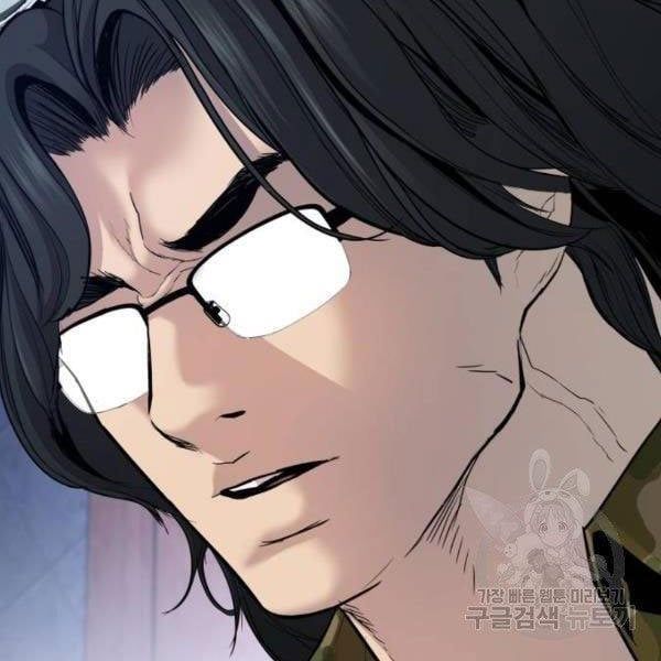 đọc truyện Bố Tôi Là Đặc Vụ Chương 31.5 ảnh 124 tại Thiên Thai Truyện